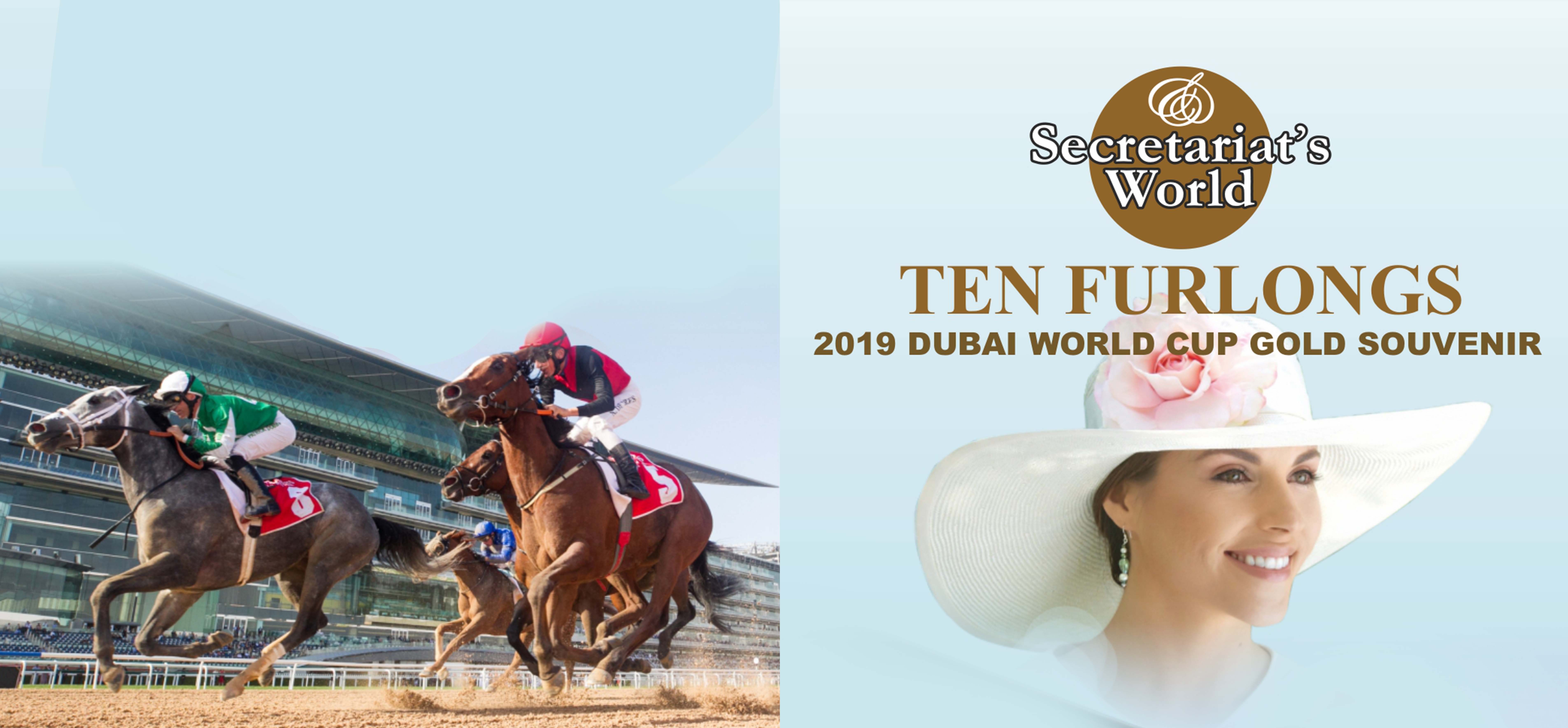 Interview of PROXIMAL in the magazine Ten Furlongs & The Dubai World Cup Gold Souvenir 2019